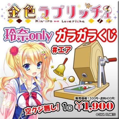 <img class='new_mark_img1' src='https://img.shop-pro.jp/img/new/icons62.gif' style='border:none;display:inline;margin:0px;padding:0px;width:auto;' />#饬餯 6/24~29<br>⿧֥åonly<br>饬餯PayPalѤΤߡ