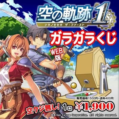 <img class='new_mark_img1' src='https://img.shop-pro.jp/img/new/icons62.gif' style='border:none;display:inline;margin:0px;padding:0px;width:auto;' />WEBǥ饬餯<br>ڶε the 1st<br>饬餯140ơ100
