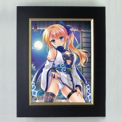 <img class='new_mark_img1' src='https://img.shop-pro.jp/img/new/icons11.gif' style='border:none;display:inline;margin:0px;padding:0px;width:auto;' />⿧֥å<br>feat.ϻޱ<br>̾ver.<br>Хȡ