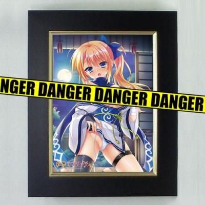 <img class='new_mark_img1' src='https://img.shop-pro.jp/img/new/icons11.gif' style='border:none;display:inline;margin:0px;padding:0px;width:auto;' />⿧֥å<br>feat.ϻޱ<br>Hver.<br>Хȡ