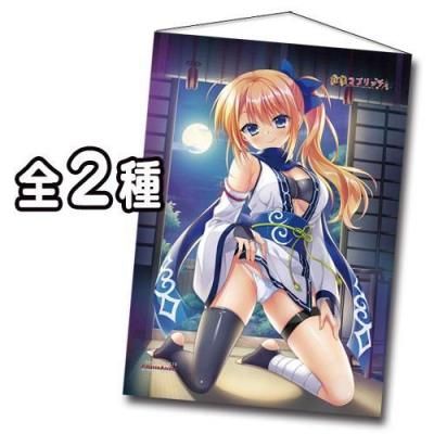 <img class='new_mark_img1' src='https://img.shop-pro.jp/img/new/icons11.gif' style='border:none;display:inline;margin:0px;padding:0px;width:auto;' />⿧֥å<br>feat.ϻޱ<br>£ڥȥ꡼ 2