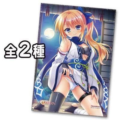 <img class='new_mark_img1' src='https://img.shop-pro.jp/img/new/icons11.gif' style='border:none;display:inline;margin:0px;padding:0px;width:auto;' />⿧֥å<br>feat.ϻޱ<br>£֥󥱥åȡ2