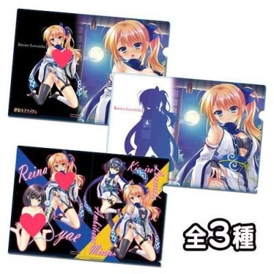 <img class='new_mark_img1' src='https://img.shop-pro.jp/img/new/icons11.gif' style='border:none;display:inline;margin:0px;padding:0px;width:auto;' />⿧֥å<br>feat.ϻޱ<br>ꥢե롡