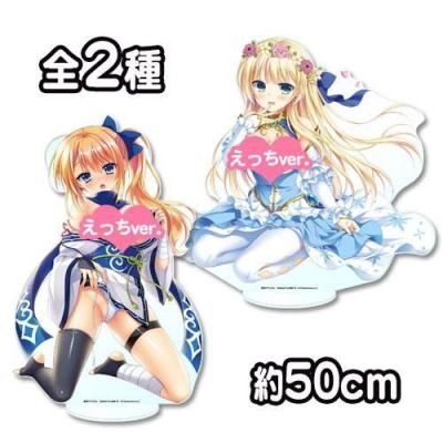 <img class='new_mark_img1' src='https://img.shop-pro.jp/img/new/icons11.gif' style='border:none;display:inline;margin:0px;padding:0px;width:auto;' />⿧֥å<br>륹 (50cm)äver.<br>2