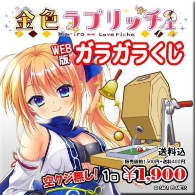 <img class='new_mark_img1' src='https://img.shop-pro.jp/img/new/icons62.gif' style='border:none;display:inline;margin:0px;padding:0px;width:auto;' />WEBǥ饬餯<br>⿧֥å<br>饬餯141ơ100