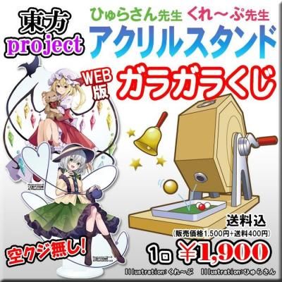 <img class='new_mark_img1' src='https://img.shop-pro.jp/img/new/icons62.gif' style='border:none;display:inline;margin:0px;padding:0px;width:auto;' />WEBǥ饬餯<br>Project <br>Ҥ餵륹<br>饬餯141ơ30