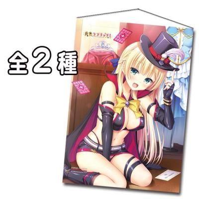 <img class='new_mark_img1' src='https://img.shop-pro.jp/img/new/icons11.gif' style='border:none;display:inline;margin:0px;padding:0px;width:auto;' />⿧֥å<br>֥feat.ߥơ<br>£ڥȥ꡼ 2