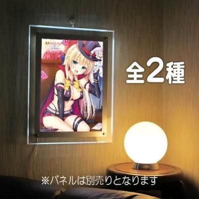 <img class='new_mark_img1' src='https://img.shop-pro.jp/img/new/icons11.gif' style='border:none;display:inline;margin:0px;padding:0px;width:auto;' />⿧֥å<br>֥feat.ߥơ<br>ԥåȥѥͥѣ饹ȥե<br>2