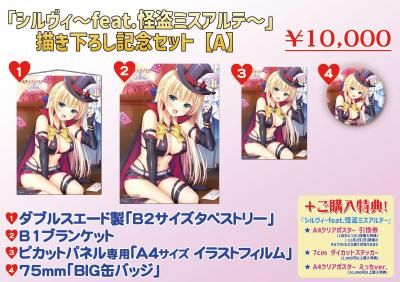 <img class='new_mark_img1' src='https://img.shop-pro.jp/img/new/icons11.gif' style='border:none;display:inline;margin:0px;padding:0px;width:auto;' />⿧֥å<br>֥feat.ߥơǰåȡA