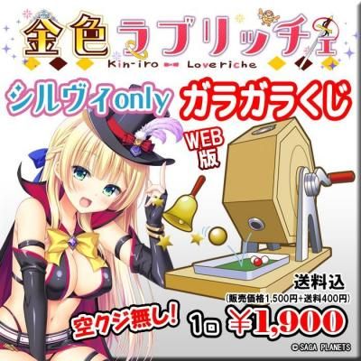 <img class='new_mark_img1' src='https://img.shop-pro.jp/img/new/icons62.gif' style='border:none;display:inline;margin:0px;padding:0px;width:auto;' />WEBǥ饬餯<br>⿧֥å ֥only<br>饬餯143ơ100