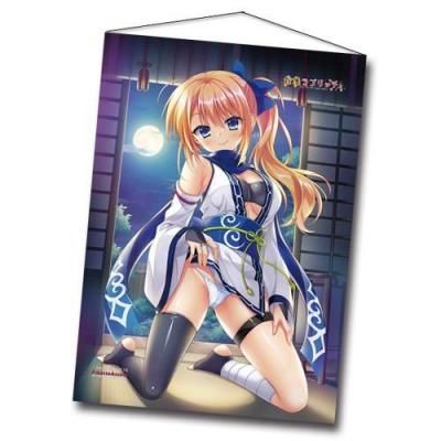 ⿧֥åAMBITIOUS MISSION<br>feat.ϻޱ̾ver.<br>£ڥȥ꡼