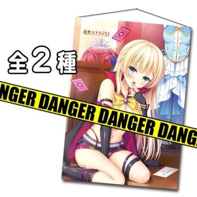 <img class='new_mark_img1' src='https://img.shop-pro.jp/img/new/icons11.gif' style='border:none;display:inline;margin:0px;padding:0px;width:auto;' />⿧֥åAMBITIOUS MISSION<br>֥feat.ߥơ<br>Hver.<br>£ڥȥ꡼ 2