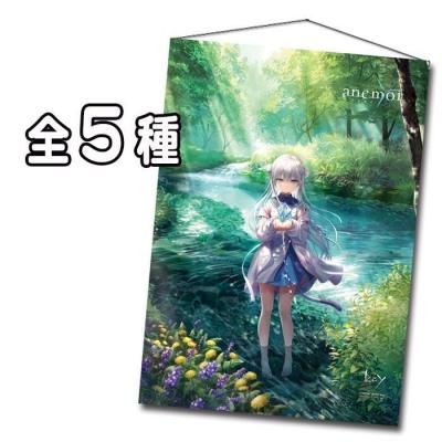 key20th Summer Pockets REFLECTION BLUE-鳴瀬 しろはピカットパネル用