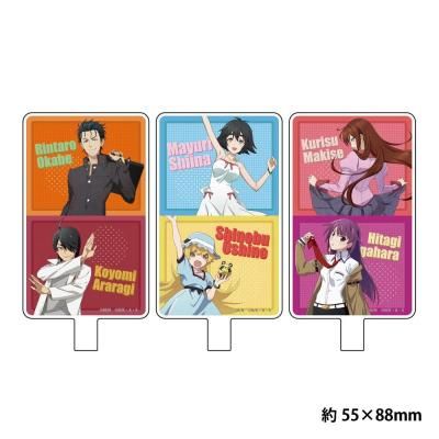 <img class='new_mark_img1' src='https://img.shop-pro.jp/img/new/icons64.gif' style='border:none;display:inline;margin:0px;padding:0px;width:auto;' />ʪ쥷꡼STEINS;GATE<br>ڥޥۥեե󥿥֡ 