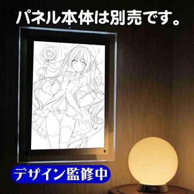 <img class='new_mark_img1' src='https://img.shop-pro.jp/img/new/icons1.gif' style='border:none;display:inline;margin:0px;padding:0px;width:auto;' />karory<br>2025ǯ߿饹ȡ<br>ԥåȥѥͥѣ饹ȥե