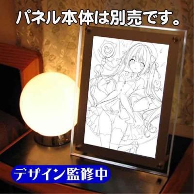 <img class='new_mark_img1' src='https://img.shop-pro.jp/img/new/icons1.gif' style='border:none;display:inline;margin:0px;padding:0px;width:auto;' />karory<br>2025ǯ߿饹ȡ<br>ԥåȥѥͥѣ饹ȥե