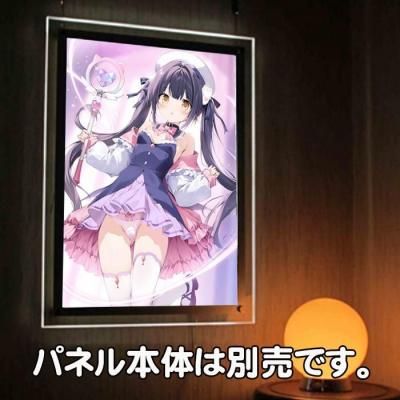 <img class='new_mark_img1' src='https://img.shop-pro.jp/img/new/icons1.gif' style='border:none;display:inline;margin:0px;padding:0px;width:auto;' />karory����<br>�֥ޥ�����ĥ���ơ����<br>�ԥ��åȥѥͥ��ѣ������饹�ȥե����