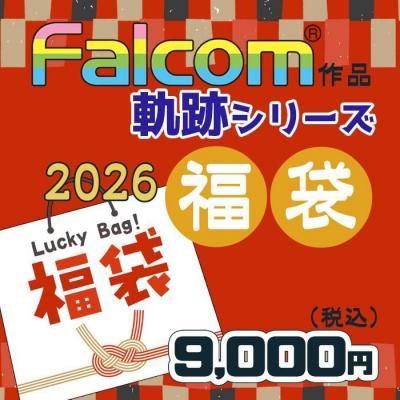 <img class='new_mark_img1' src='https://img.shop-pro.jp/img/new/icons26.gif' style='border:none;display:inline;margin:0px;padding:0px;width:auto;' />�ڴ��ָ���1��5���ޤǡ�<br>�إե��륳����� ���ץ��꡼����2026ǯ����ʡ��