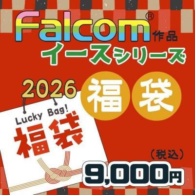 <img class='new_mark_img1' src='https://img.shop-pro.jp/img/new/icons26.gif' style='border:none;display:inline;margin:0px;padding:0px;width:auto;' />�ڴ��ָ���1��5���ޤǡ�<br>�إե��륳����� ���������꡼����2026ǯ����ʡ��