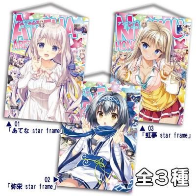 <img class='new_mark_img1' src='https://img.shop-pro.jp/img/new/icons54.gif' style='border:none;display:inline;margin:0px;padding:0px;width:auto;' />�ڴ��ָ���1��5���ޤǡ�<br>AMBITIOUS MISSION<br>�£����ڥ��ȥ꡼��������<br>�����������