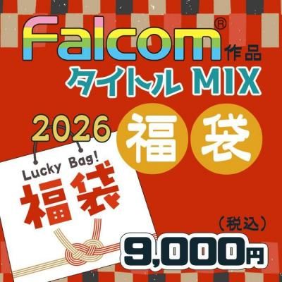 <img class='new_mark_img1' src='https://img.shop-pro.jp/img/new/icons26.gif' style='border:none;display:inline;margin:0px;padding:0px;width:auto;' />�ڴ��ָ���1��5���ޤǡ�<br>�إե��륳����ʡ٥����ȥ�MIX 2026ǯ����ʡ��