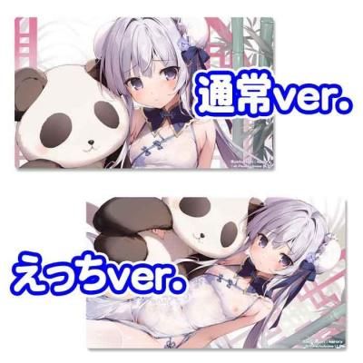 ��karory������ľɮ�������㤨��!��<br>karory�����֥����Ρ����㥤�ʥ��˥�������Ƚ�ץ쥤�ޥå�