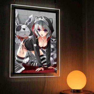 深崎暮人先生 Pikattoanime 深崎暮人先生 Pikattoanime