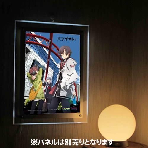 東亰ザナドゥmorimiya Station コウa3イラストフィルム Pikattoanime 東亰ザナドゥmorimiya Station コウa3イラストフィルム Pikattoanime