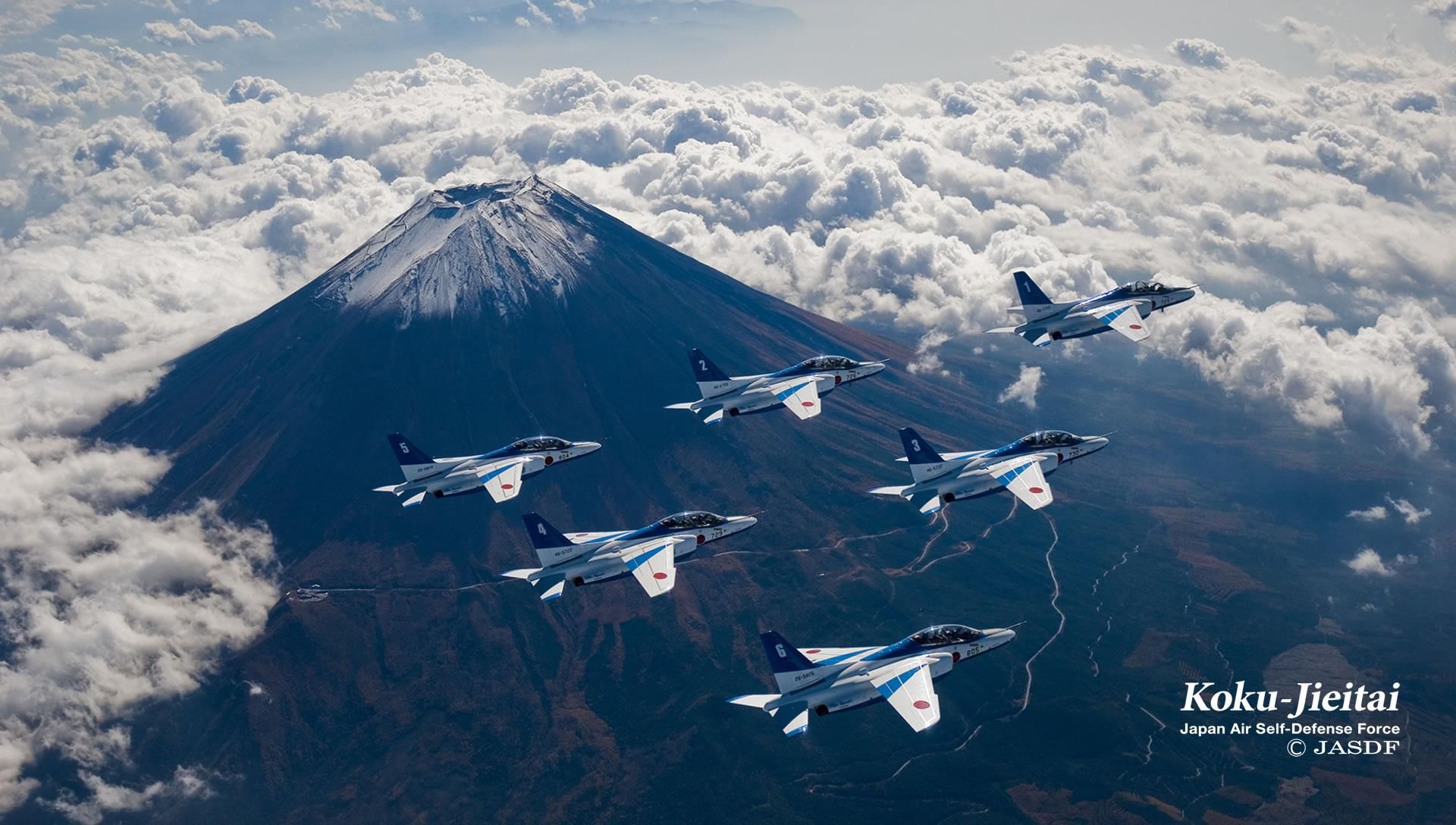 ブルーインパルスマフラータオル | 記念商品 - ミリタリーショップ