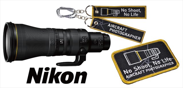 Nikon