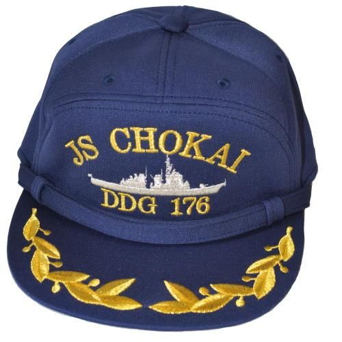 潜水艦隊新編記念　盾 盾(日本国潜水艦運用100年・海上自衛隊潜水艦部隊創設60周年記念)