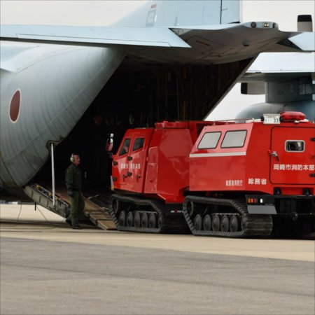 航空自衛隊グッズ☆災害派遣パッチ 角型（PA127-JASDF） - ミリタリー