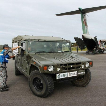 航空自衛隊グッズ☆災害派遣パッチ 角型（PA127-JASDF） - ミリタリー