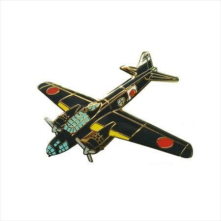 レア】純銀 予科練 バッジ ピンバッジ 胸章 甲飛14 第一岡崎海軍