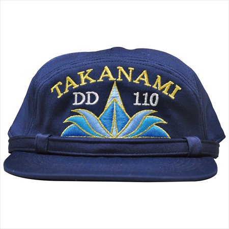 【希少】防衛大学校　航空要員　識別帽　紺色Mサイズ(54〜59cm)