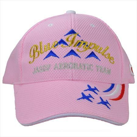 ブルーインパルス帽子 野球帽タイプ ピンク S子供サイズ