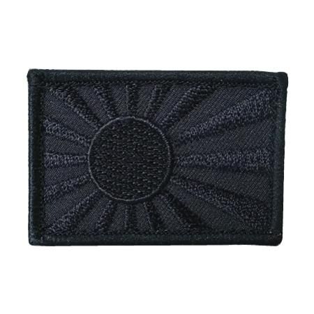 海上自衛隊パッチ・旭日旗肩用パッチ PJ22-TN