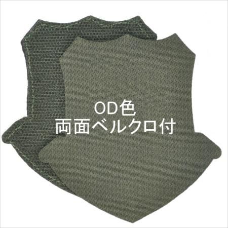 小松基地 第303飛行隊パッチ ロービジ