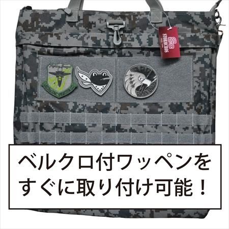 F15航空自衛隊　ヘルメットバッグ　新品　パッチ　ワッペン