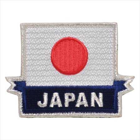 航空自衛隊 日章旗JAPANパッチ PA168-TZ -ミリタリーショップ