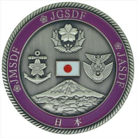 自衛隊　メダル Amazon.co.jp: 自衛隊グッズ 防衛省メダル 45mm 銀Ver