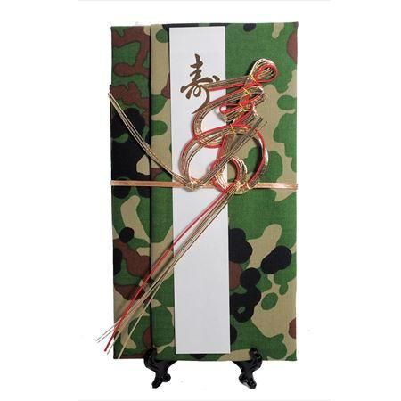 144411248.jpg?cmsp_timestamp=