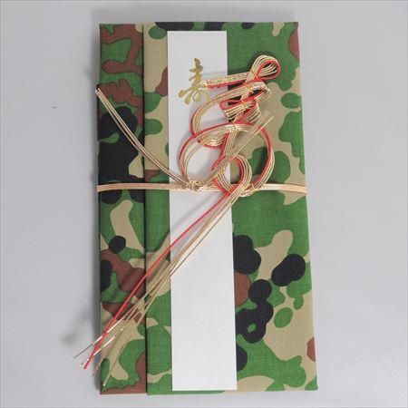 #上海　龍華古寺　揮毫ポスター　祝儀袋　年中行事　日用品　季節 上海 龍華古寺 揮毫ポスター 祝儀袋 年中行事 日用品 季節