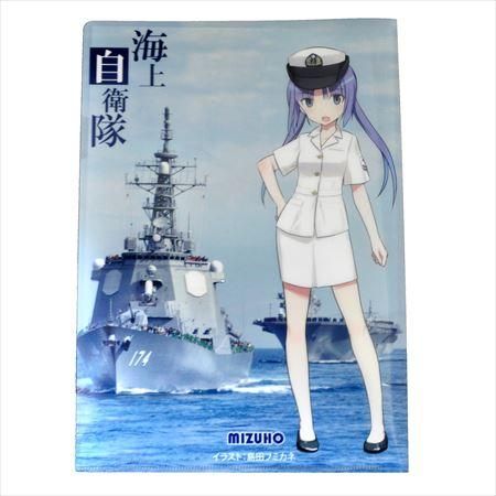 自衛隊娘クリアファイル 海上自衛隊夏制服mizuho