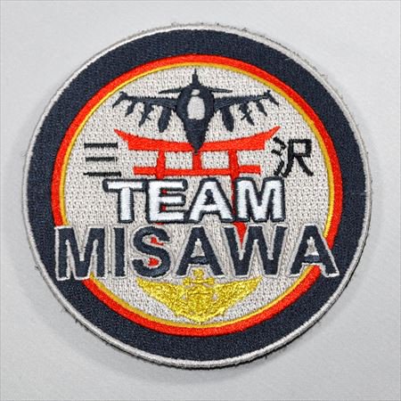 米軍三沢基地 TEAM MISAWAパッチ