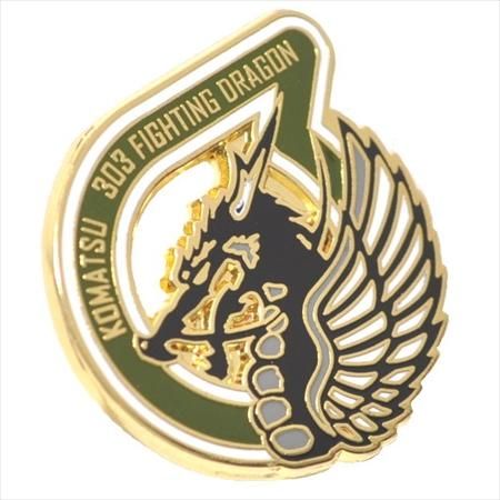 小松F-15－第303飛行隊ピンバッジ 台紙付