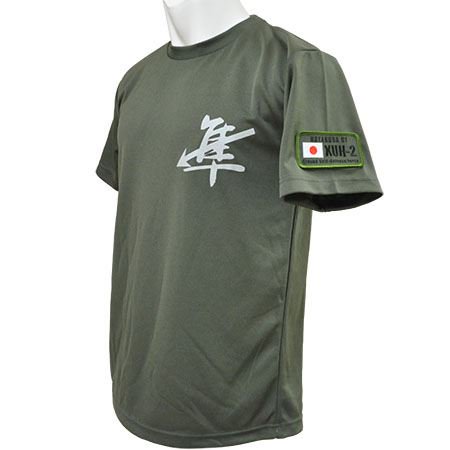 陸上自衛隊 XUH-2 Tシャツ(ワッペン付)