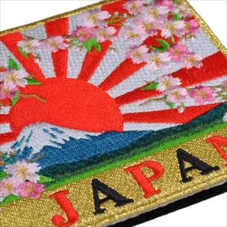 旭日旗 旭日旗（陸軍御国旗） / お絵かき屋さん ( oekakiyasandesu )の