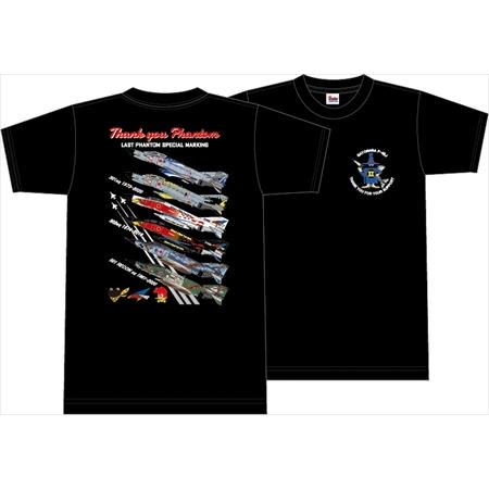 百里基地　Tシャツ　メンズ　XL ブルーインパルス　航空自衛隊