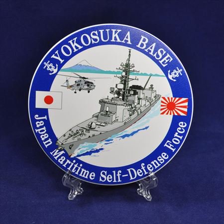 セラミックス吸水コースター 海上自衛隊横須賀基地ロゴマーク